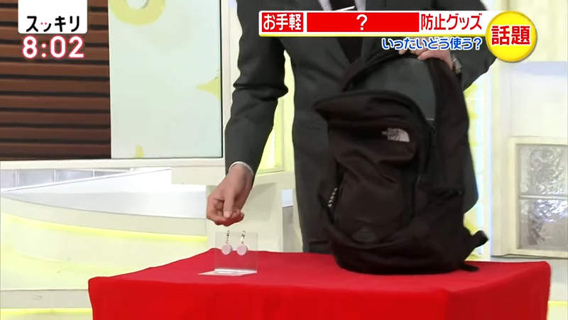 圖片5 圖片5
