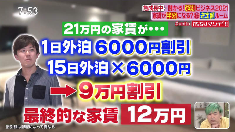 圖片20 圖片20