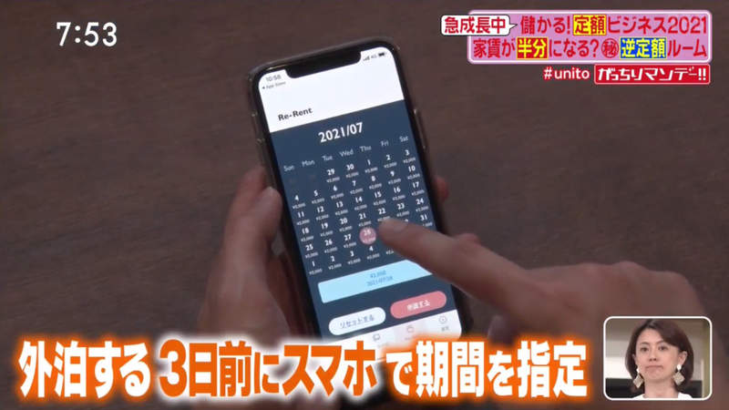 圖片22 圖片22