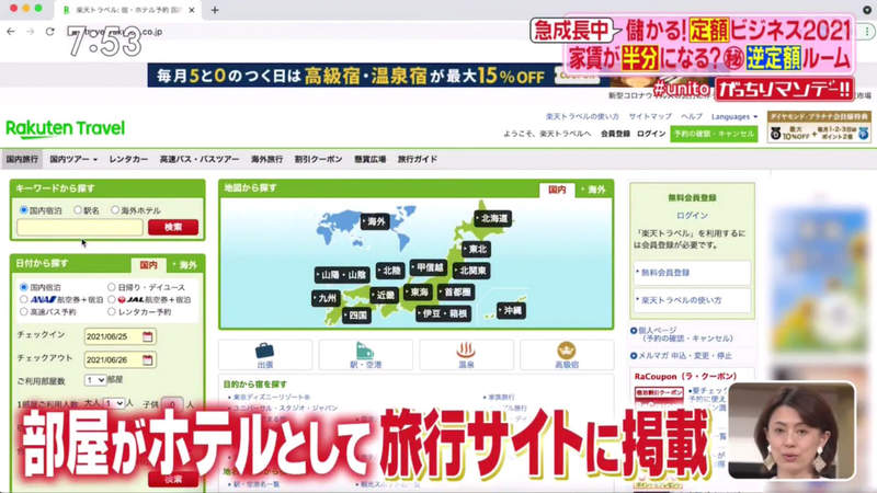 圖片23 圖片23
