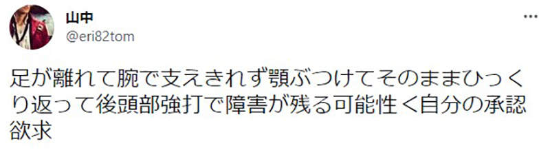 圖片8 圖片8