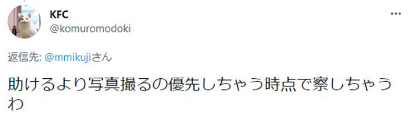 圖片9 圖片9