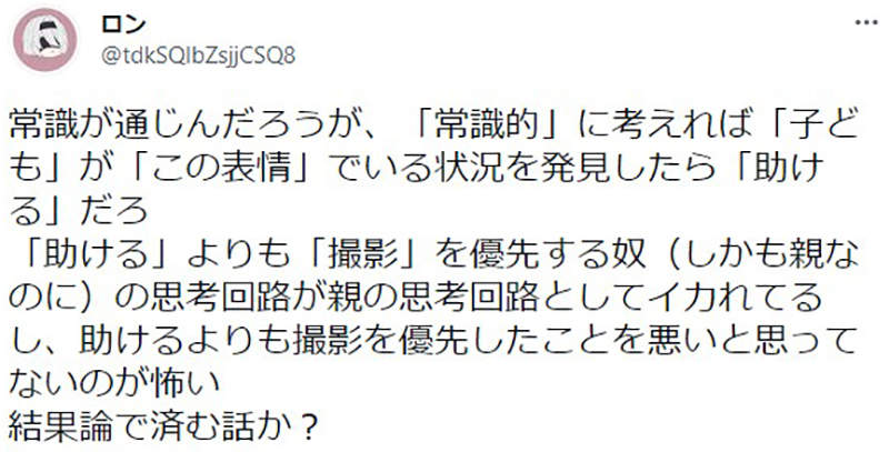 圖片11 圖片11