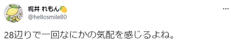 圖片4 圖片4
