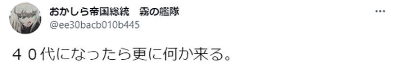 圖片6 圖片6