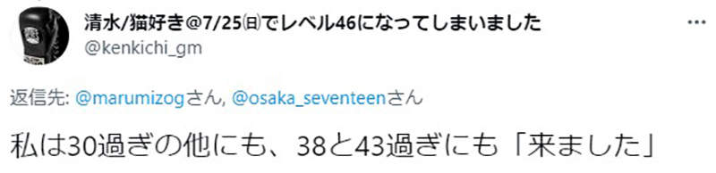 圖片8 圖片8