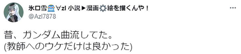 圖片6 圖片6