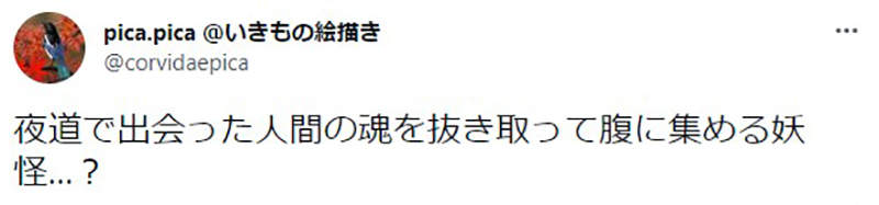 圖片8 圖片8