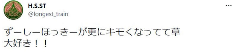 圖片11 圖片11