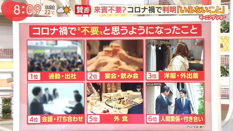 圖片19 圖片19