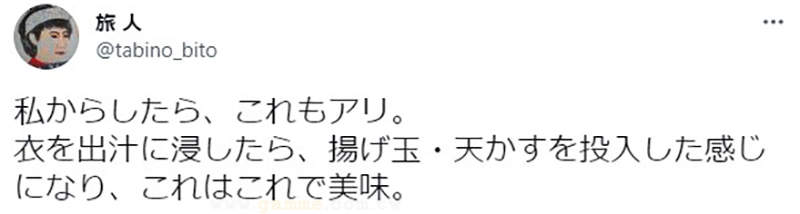 圖片10 圖片10