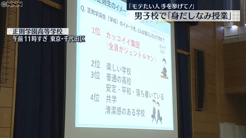 圖片4 圖片4