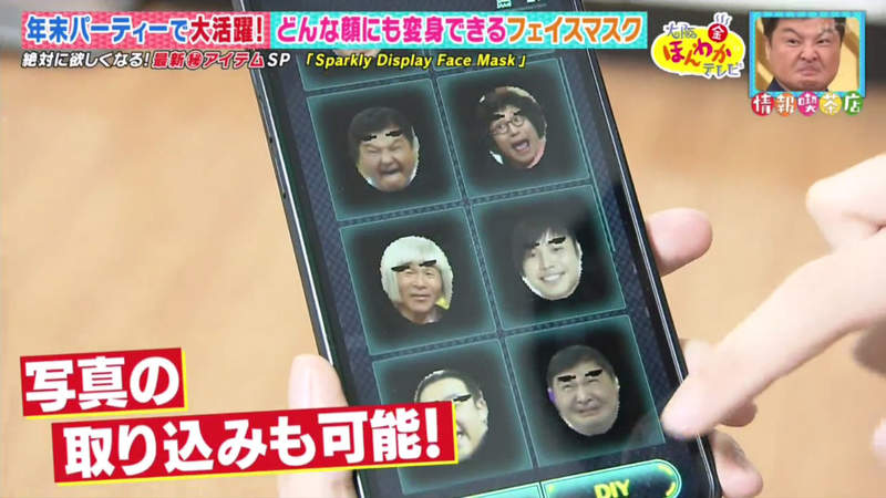 圖片19 圖片19