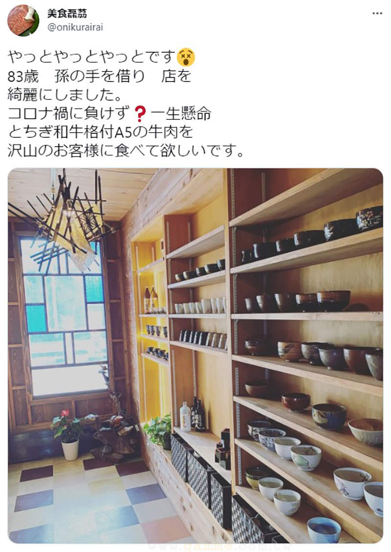 圖片5 圖片5