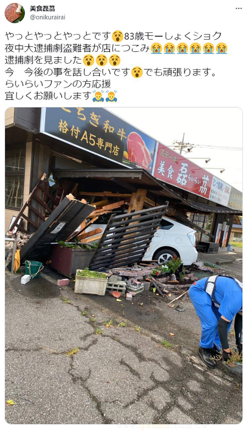 圖片6 圖片6