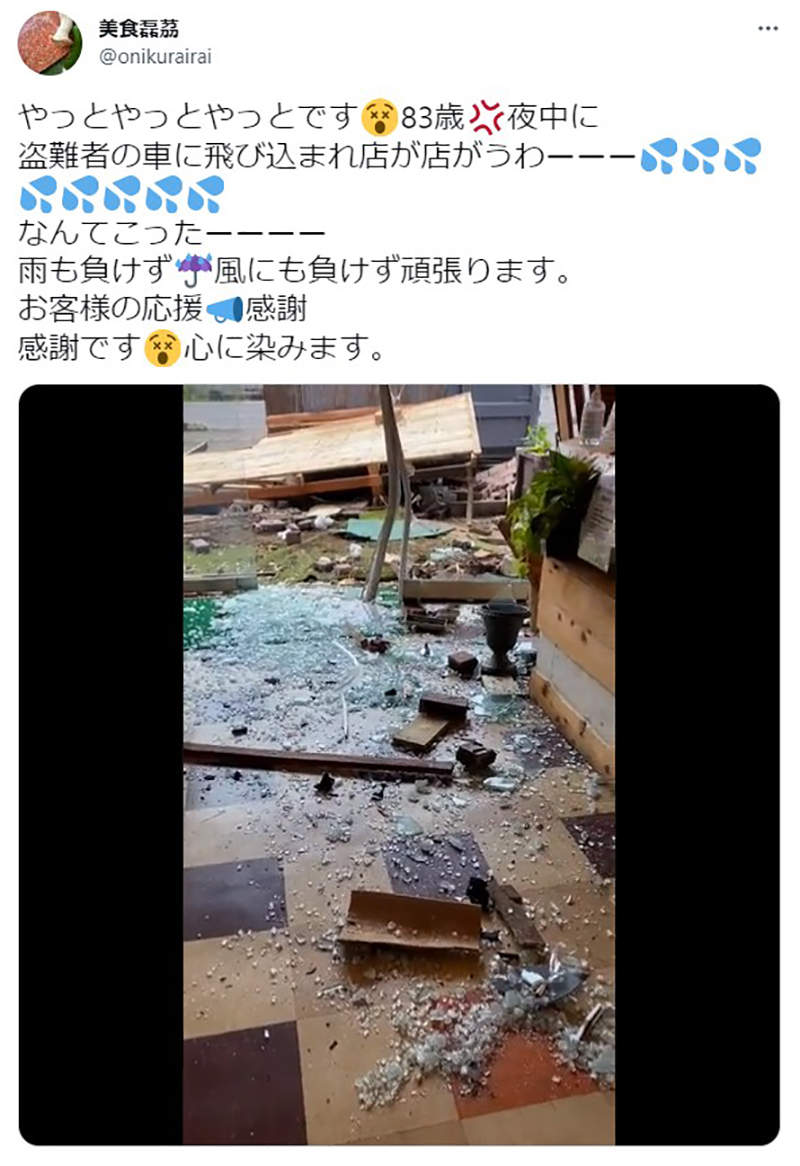 圖片13 圖片13