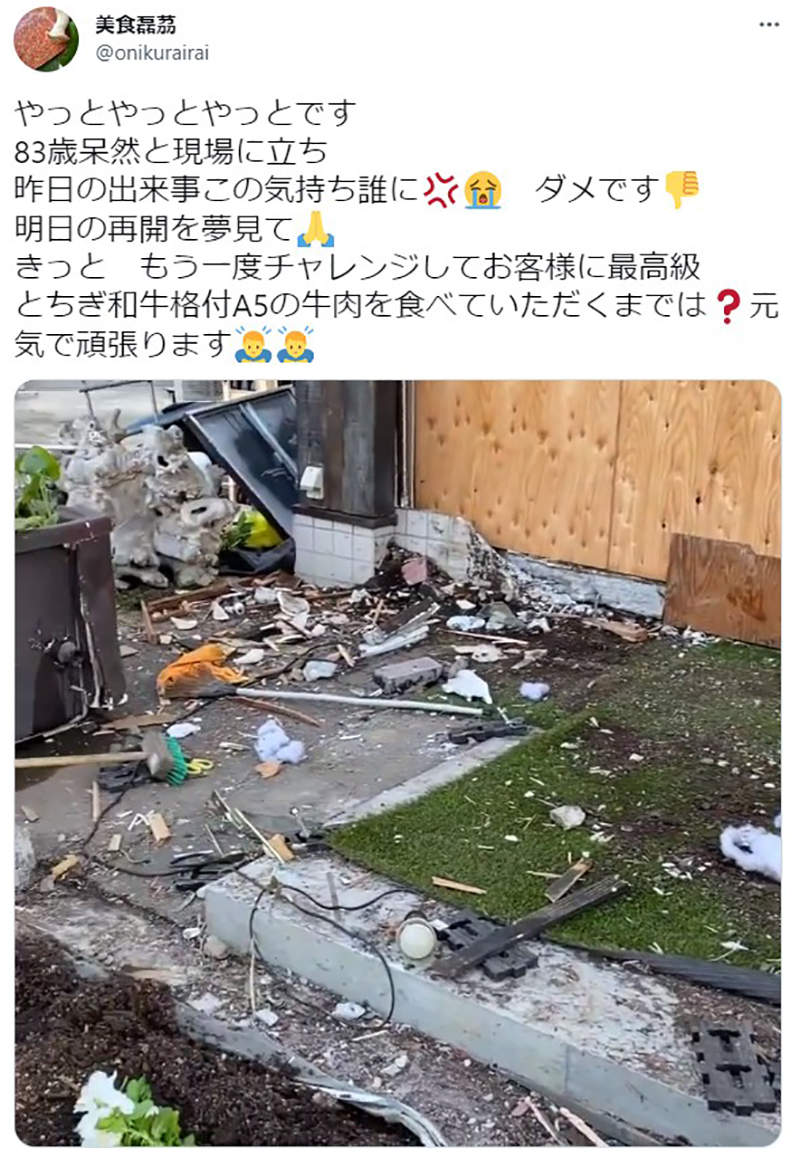 圖片14 圖片14
