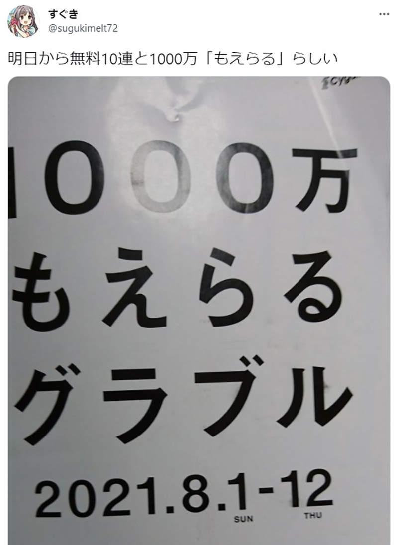 圖片4 圖片4