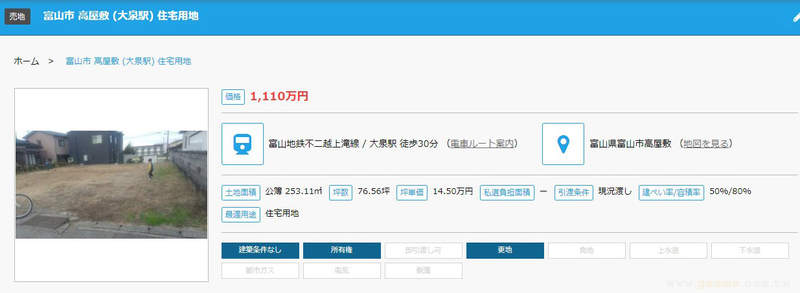 圖片4 圖片4