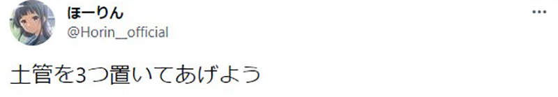 圖片7 圖片7
