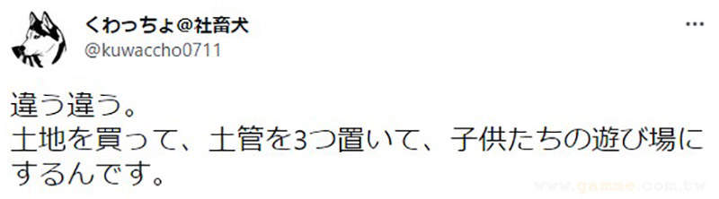 圖片8 圖片8