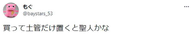 圖片9 圖片9