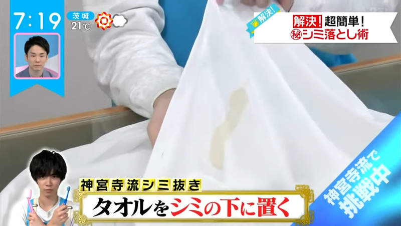 圖片6 圖片6