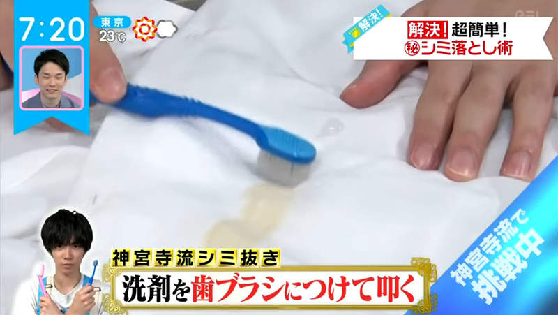 圖片7 圖片7
