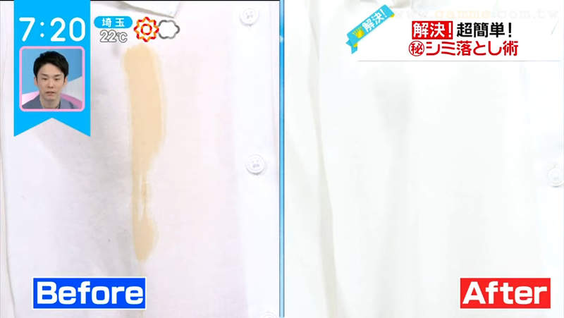 圖片8 圖片8