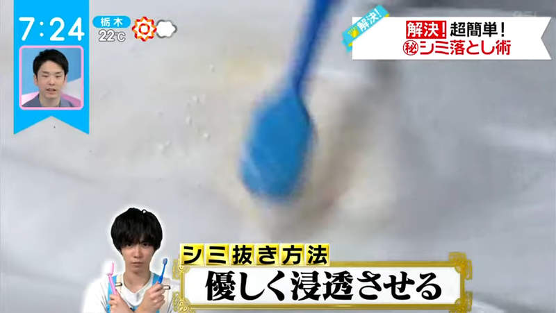 圖片30 圖片30