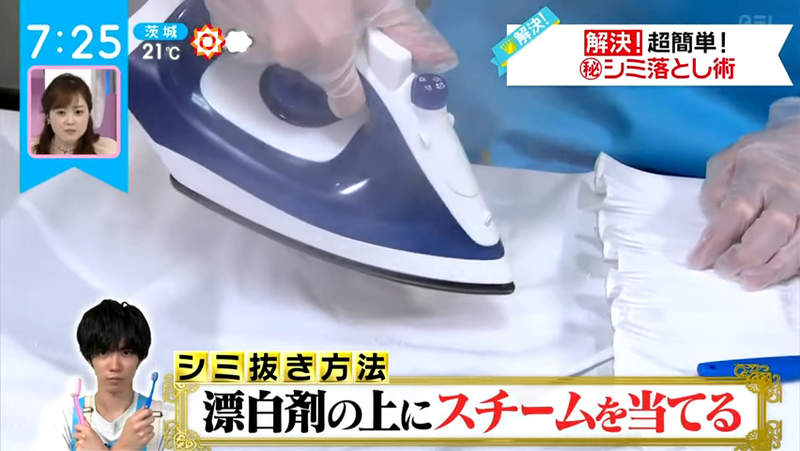圖片31 圖片31