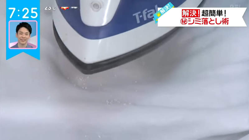 圖片32 圖片32