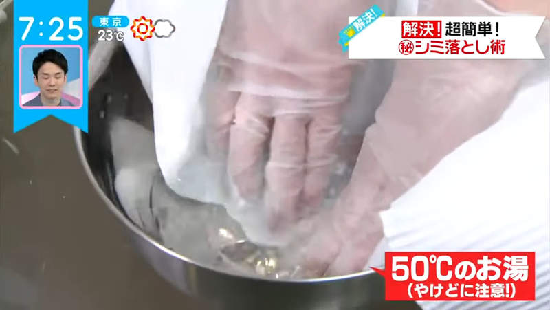 圖片33 圖片33
