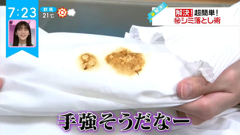 圖片24 圖片24