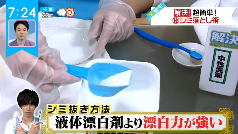圖片28 圖片28