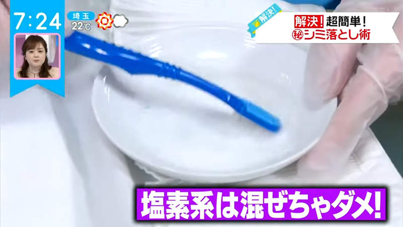 圖片29 圖片29