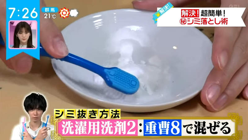 圖片37 圖片37