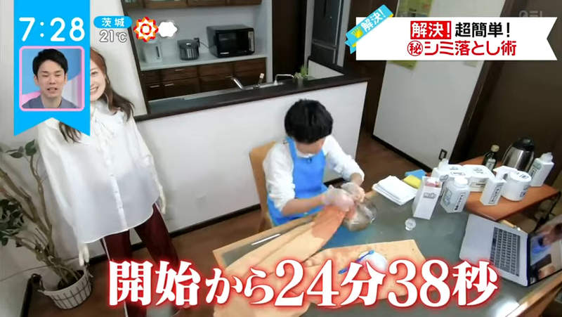 圖片42 圖片42