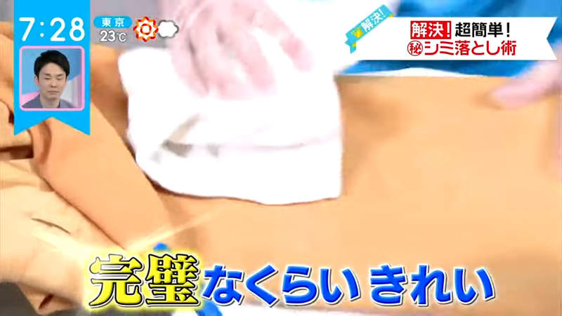 圖片43 圖片43
