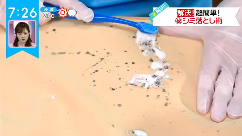 圖片38 圖片38