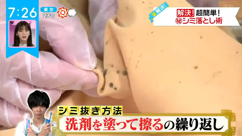 圖片40 圖片40