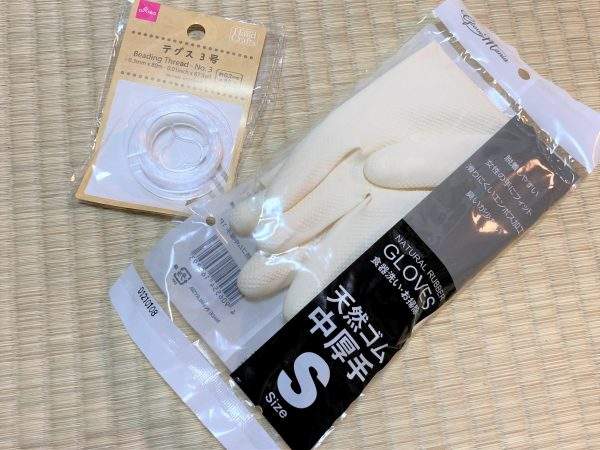 圖片5 圖片5