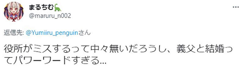 圖片7 圖片7
