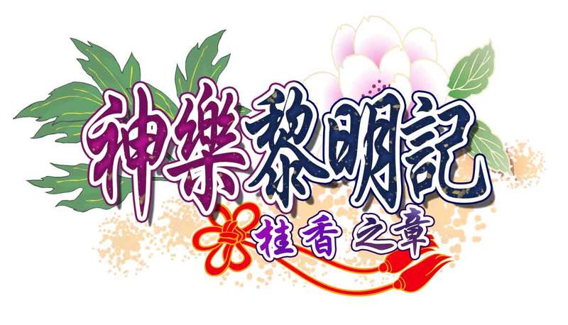 圖片14 圖片14