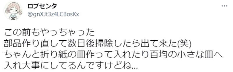 圖片6 圖片6