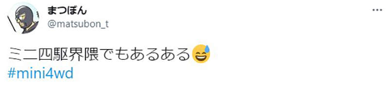圖片7 圖片7
