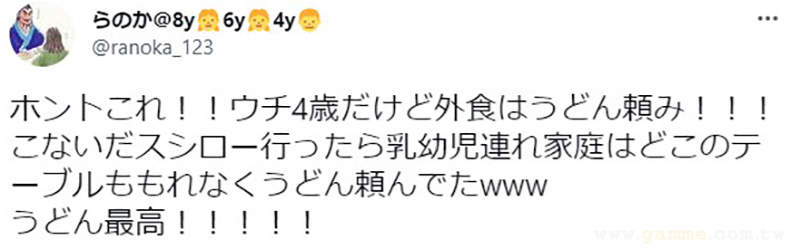 圖片11 圖片11