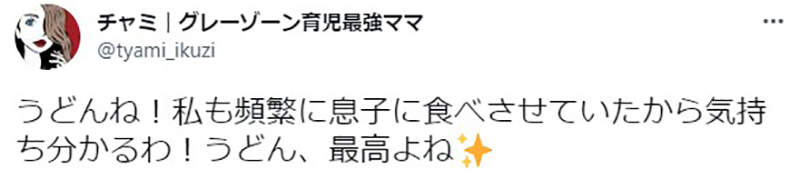 圖片5 圖片5