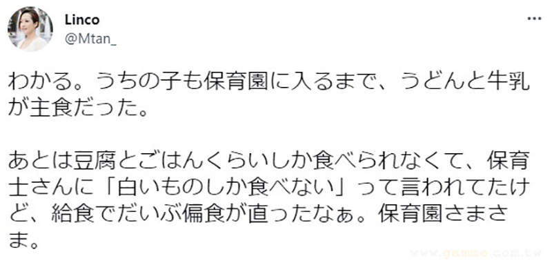 圖片9 圖片9