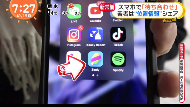 圖片8 圖片8